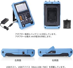 Osciloscopio Digital Portátil Siglent SHS820X (2 200 MHz, Frecuencia de Muestreo de 1 GS/s, 1 Año de Garantía) - Product Image 6