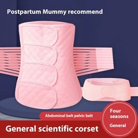 Ceinture Abdominale Post-Opératoire pour Césarienne, Gainé Amincissante après Chirurgie, Bande de Compression Ventre Plat, Ceinture Minceur Post-Partum