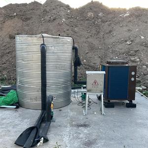 Air Source Heat Pump Water <b>Heater</b> 15 Kw Storage Industrial Stainless Steel High <b>Efficiency</b> - Product Image 2