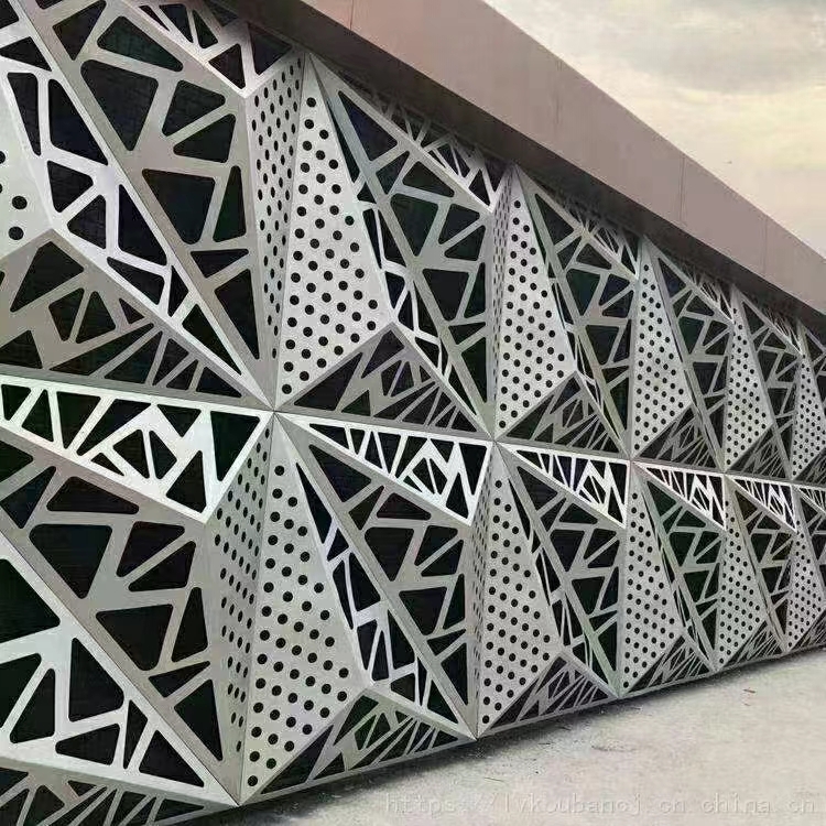 Пользовательские декоративные 3D алюминиевые наружные украшения занавески стены алюминиевые перфорированные панели