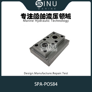 Vanne hydraulique Hmkc SPA POS84 type sandwich pour usage maritime - Product Image 1