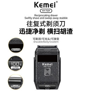 Afeitadora Eléctrica Kemei Km T229 Impermeable IpX7 Recargable Con Pantalla LCD Para Hombres - Product Image 5