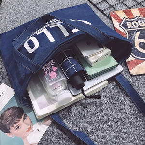 Sac Denim à la main lavé pur nouveau sac unique en toile à bandoulière vente directe d'usine sac denim en coton à la mode simple - Product Image 6