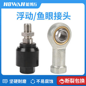 Roulement sphérique oscillant universel flottant M16 M20 M12 M10 M8 M6, joint universel simple pour la construction et l'agriculture - Product Image 5