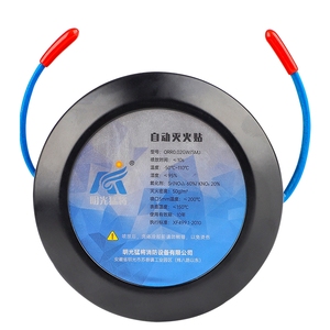 Estintore Aerosol CRS Automatico a Sospensione Rosso per Veicoli, Casa, Motori e Quadri Elettrici - Product Image 1