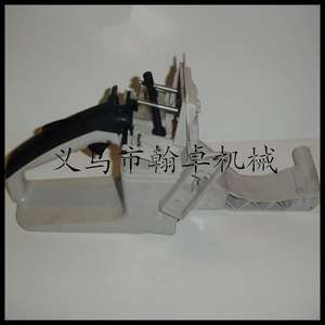 Ensemble de poignée arrière MS036 pour réservoir de carburant et bidon d'huile 340/360 – Accessoires essentiels pour tronçonneuses - Product Image 1