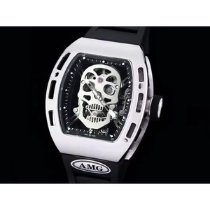 Limited Edition Custom 052 Ice-Polished Silver Tourbillon <b>Skeleton</b> Sapphire Crystal Men's <b>Automatic</b> Carbon Fiber Rubber - Product Image 3