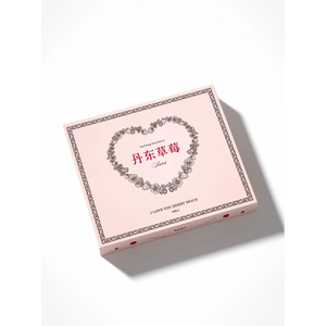 Boîte cadeau rigide écologique personnalisée en papier, double porte à fermeture magnétique, finition mate, avec étiquette de vœux, idéale pour mariage - Product Image 3