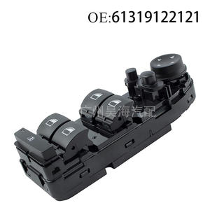 Interruptores y Conjuntos de Elevalunas para Automóviles 61319122121 para BMW X5 y X6 - Product Image 2