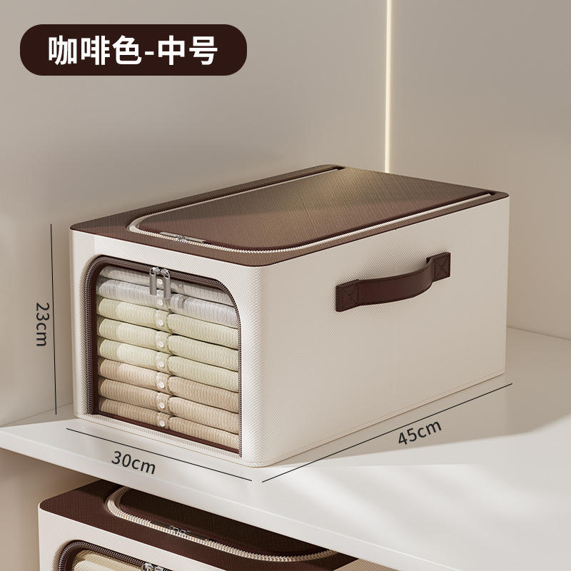 Café marrón| Tamaño grande 47*35*30