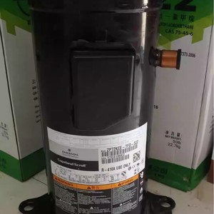 Compresseur Scroll Copeland ZP72KCE-TFD-522 R-410A – Pièce de rechange neuve à utiliser uniquement - Product Image 1