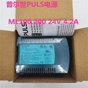 พัลส์ พาวเวอร์ ซัพพลาย ML30.100 24V DC 30A แหล่งจ่ายไฟเดี่ยวสำหรับงานอุตสาหกรรม - Product Image 3