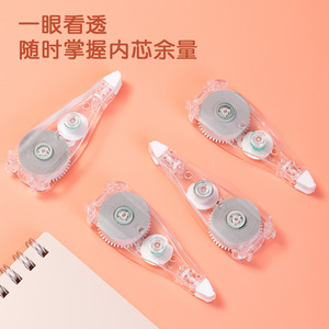 Deli Push Button Correction Tape 12m Refillable Pen Shape Office Stationery - Product Image 4