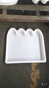 Molde de plástico para valla de estanque de flores - Product Image 2