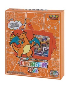 YQ Authentic Pokemoned Charizard <span class=keywords><strong>Display</strong></span> Set Simplified Chinesebase Set Booster Box Pokemoned Tcg Surprise Mystery Box en <span class=keywords><strong>vente</strong></span> - Product Image 2