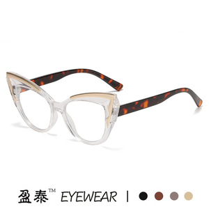 แว่นตา Yingtai ทรงแคทอาย สีสันตัดกัน กรอบเต็ม ป้องกันแสงสีฟ้า สำหรับผู้หญิง พร้อมเลนส์สายตา รุ่นใหม่ปี 2025 - Product Image 2