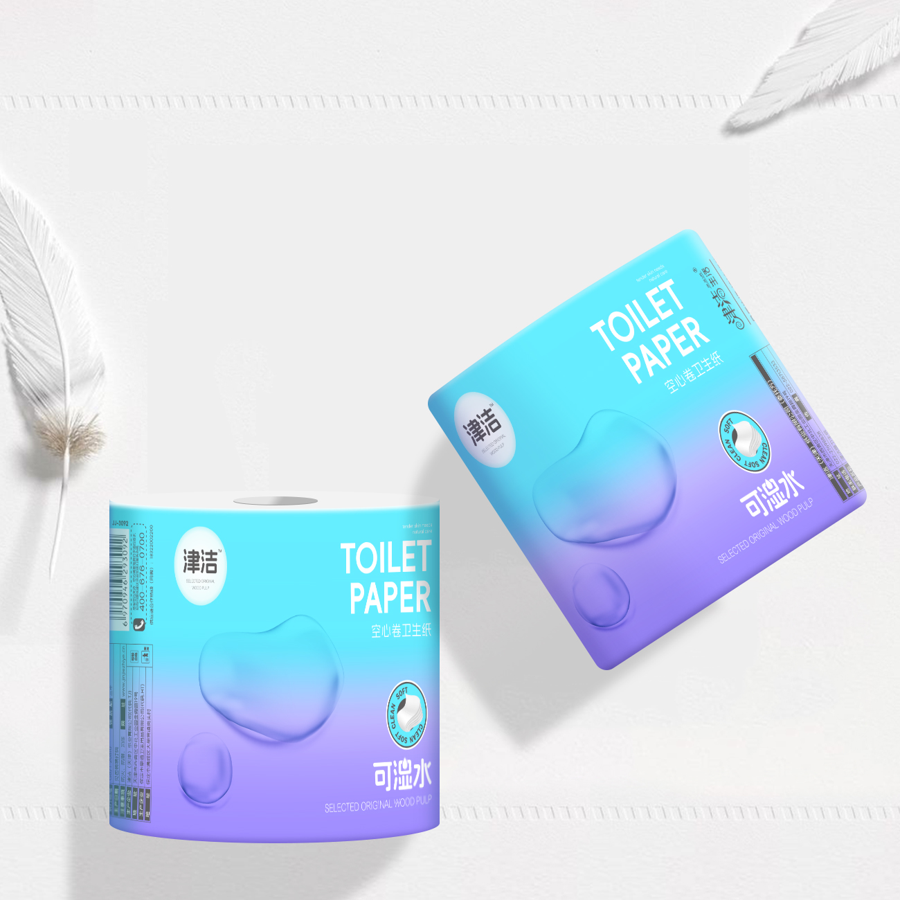 OEM ODM Hollow Core Toilet Tissue Roll Eco Native Bamboo Pulp Custom Size Household Bath Paper