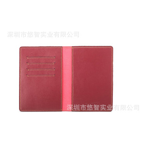 Customized PU leather passport <b>holder</b>, multi-functional document <b>holder</b>, travel ticket <b>holder</b>, passport leather cover - Product Image 5