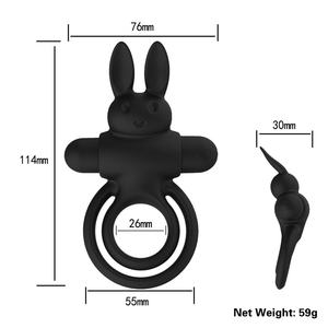 Силиконовые кольца с двойным проникновением - Product Image 4