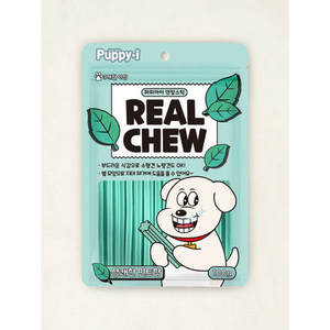 Set di giocattoli da masticare per animali domestici da 12 pezzi 2,000 vinto ciascuno - Product Image 1