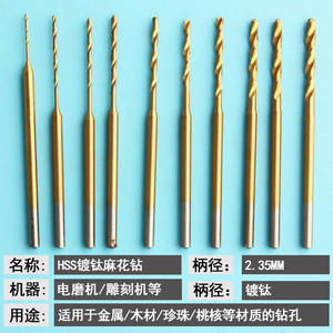 Foret hélicoïdal plaqué titane Hss, tige de 2.35mm, longueur étendue pour le perçage du métal, du bois et des perles - Product Image 1
