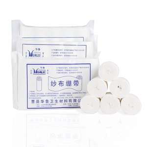 Compressas de gasa médicas Hualu, estériles, suaves, blancas, desechables, para el cuidado de heridas y cirugía - Product Image 4