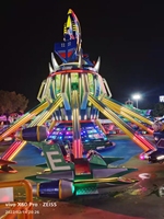 Avion à auto-contrôle FRP + Steel 24-Passenger Outdoor Amusement Equipment for Theme Parks Carnavals Fairgrounds Adventure Park