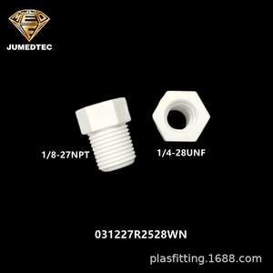 Adaptador de rosca JUMEDTEC de nailon para tuberías, de 1/8-27NPT a 1/4-28UNF, para accesorios de plomería - Product Image 1