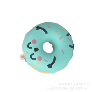 Pu Donut Fidget Toy With Smile Face High <b>Rebound</b> Stress Relief For Kids 5 7 Years Unisex Gift Decor - Product Image 1