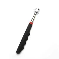 Outil de ramassage magnétique All Star, support magnétique 20LB, lampe torche magnétique télescopique, bâton magnétique extensible