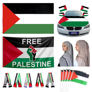 Funda para Capó de Coche con Bandera de Palestina, Funda para Espejo Retrovisor de Colombia, Banderas para Coche, Pancartas Promocionales Impresas - Product Image 4