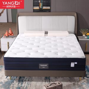 ที่นอนสปริงแบบพ็อกเก็ตยี่ห้อ Yangqi ขนาด 1.8 เมตร พร้อมแผ่นโฟมเสริมความหนาปานกลางสำหรับเด็ก - Product Image 1