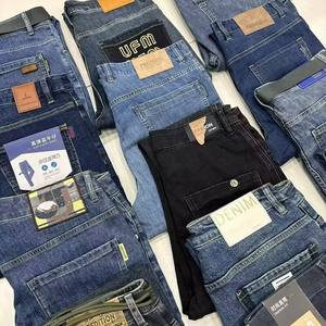 <span class=keywords><strong>Jeans</strong></span> <span class=keywords><strong>Jogger</strong></span> da Uomo Modello WQK003, Taglia 29-36, Lunghezza Regolare, Blu Denim, Moda, Nuovo, 5,5 Dollari - Product Image 3