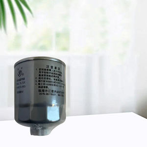 Bán buôn Chất lượng cao hiệu quả cao xe Nâng Bộ phận <span class=keywords><strong>DIESEL</strong></span> động cơ Lọc nhiên liệu <span class=keywords><strong>diesel</strong></span> Lọc - Product Image 4