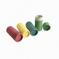 Tube en carton biodégradable mat coloré à prix d'usine pour emballage cosmétique, baume à lèvres, déodorant, en carton kraft, à poussoir
