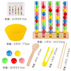 Actividades de Jardín de Infancia, Juguetes de Madera para Niños Preescolares, Cuentas de Madera, Tazones Arcoíris, Juguete Montessori de Madera, Juego de Contar y Combinar - Product Image 6