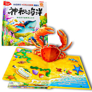 Jouets et livres d'apprentissage préscolaire personnalisés pour enfants planche pour bébé livres <span class=keywords><strong>popup</strong></span> 3D livres éducatifs pop-up pour enfants - Product Image 1