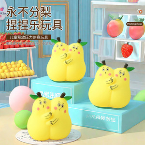 Juguetes de descompresión con sonido de fruta simulada, muñeco de pera creativo para abrazar, venta al por mayor, juguetes de descompresión para oficina - Product Image 2