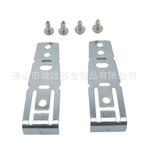 ขายึดเครื่องล้างจาน WD01X21740 สแตนเลส 78.5 มม.x24.6 มม.x13.6 มม. อุปกรณ์เสริมสำหรับติดตั้งแบบคงที่ - Product Image 5