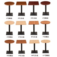 Ensemble de sièges de restaurant incurvés sur mesure, table et chaises de café commerciales, mobilier de salle à manger