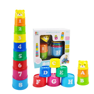 Fun Digital Stacking Cup Science Education Inspired Toy pour les enfants de 2 à 4 ans encourage les enfants à jouer à l'heure du bain - Product Image 1
