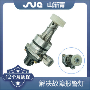 เซ็นเซอร์วัดความเร็ว ShanJianqing รุ่น 93741426 สำหรับอะไหล่ทดแทนรถยนต์โตโยต้า - Product Image 2