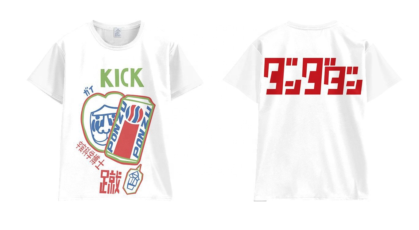 ずとまよTAIDADA Vintage TeeヴィンテージTシャツ（White） ZUTOMAYO ずとまよ TAIDADA Vintage Tシャツ 白 L TAIDADA