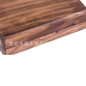 Caja para Señuelos de Pesca con Mosca de Madera de Nogal Negro, Tamaño Mediano, Embalaje General Resistente - Product Image 1