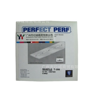 Durable Règles De Perforation - Product Image 1