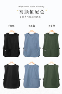 New trong kho các mặt hàng Barista Cửa hàng Hoa, thợ làm tóc tạo mẫu tóc hoa nghệ sĩ Nhà hàng Thanh bảo hộ lao động biểu tượng tùy chỉnh vải tạp dề - Product Image 4