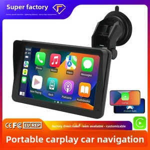 Máy định vị GPS 7 inch xuyên biên giới, tích hợp CarPlay và Android Auto, đầu phát MP5, bản đồ toàn cầu, màn hình cảm ứng, kết nối USB, dành cho ô tô - Product Image 2