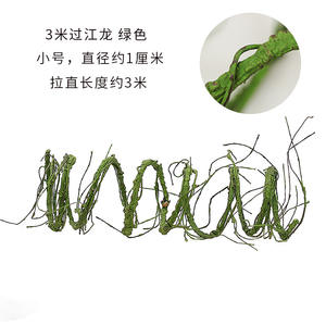 Ventana de tubo de ratán de Montaña Roja alta hoja de ratán planta de vid ramas de sauce rizadas secas enredaderas de espuma artificial ramas de <span class=keywords><strong>árbol</strong></span>es secos - Product Image 3