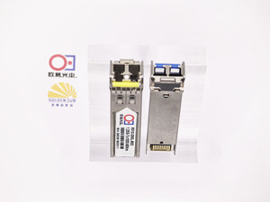 1000BASE-LX <span class=keywords><strong>SFP</strong></span> mô-đun 1.25G Duplex tx1550nm quang Ethernet <span class=keywords><strong>Module</strong></span> truyền thông mô-đun Ethernet mô-đun - Product Image 5