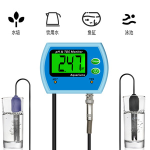 Medidor de Calidad del Agua Xiuyuan Ph9851, Monitor de TDS y pH para Acuarios, Agua Potable, Piscinas e Hidroponía - Product Image 1